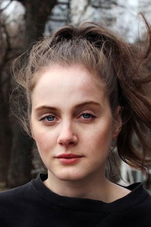 Фото Ingrid Unnur Giæver