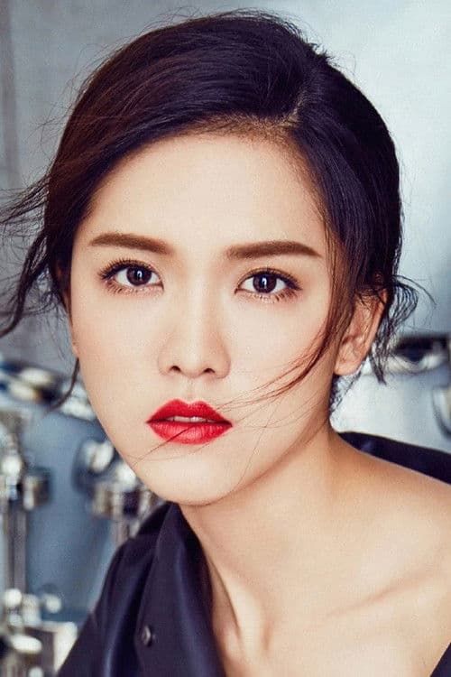 Фото Wang Yang