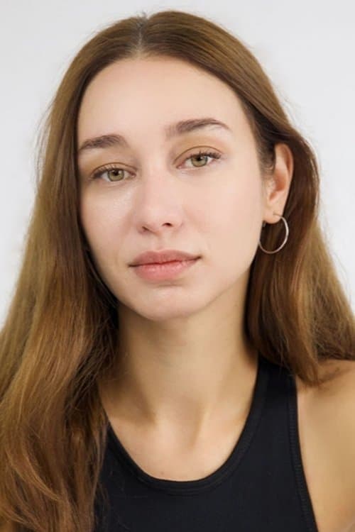 Фото Ergül Miray Şahin