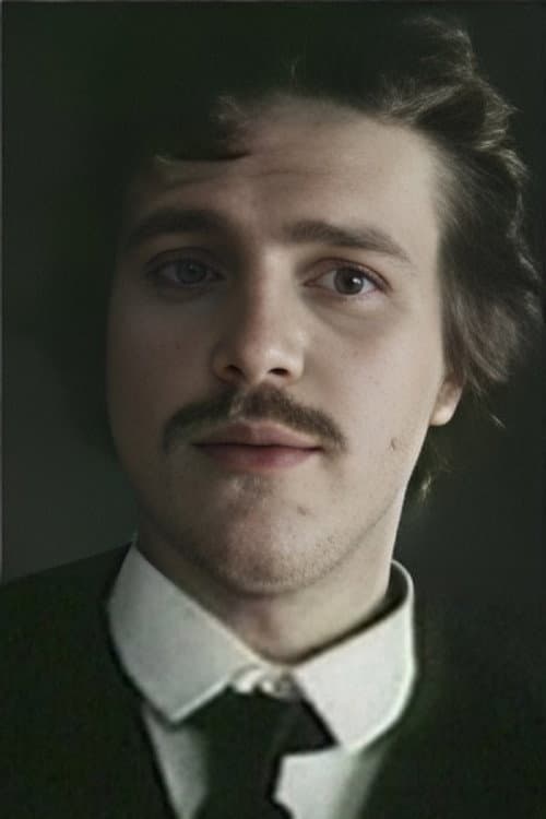 Николай Сахаров photo
