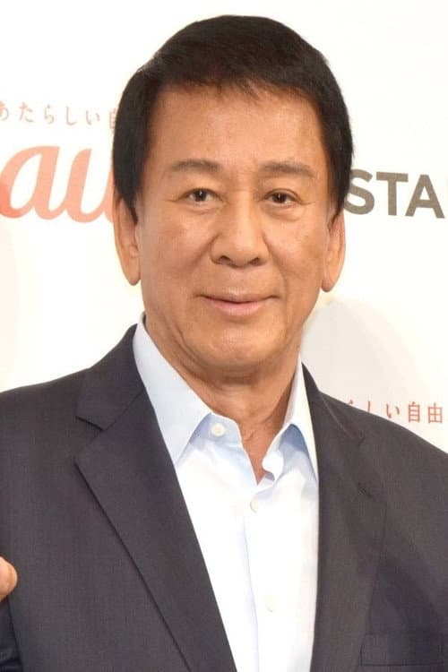 杉良太郎 photo