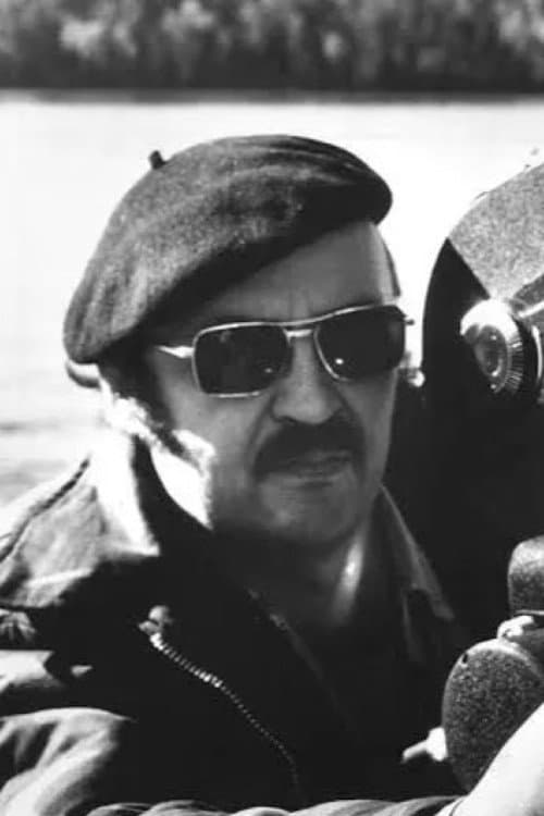 Фото Slavko Nowytski