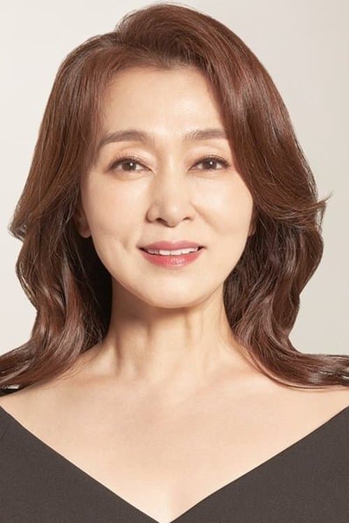 Фото 문희경