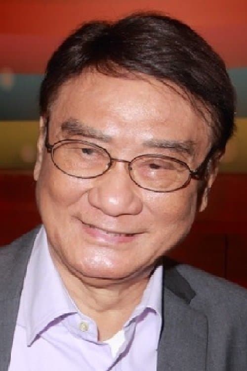 譚炳文 photo