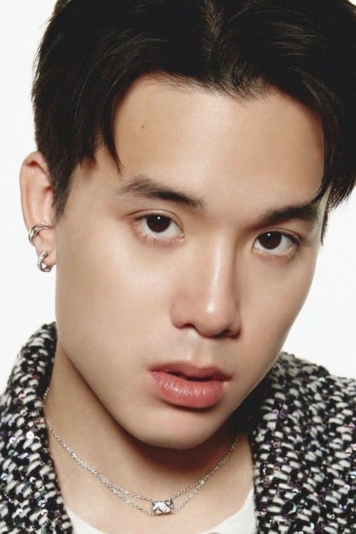 ธีรดนย์ ศุภพันธุ์ภิญโญ photo