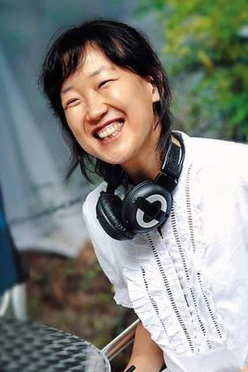 Фото 이윤정