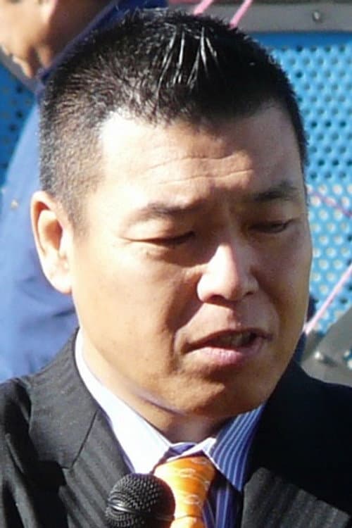 Naoya Ogawa photo