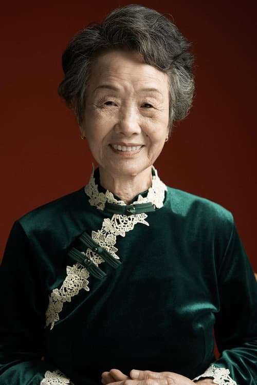 Wu Shaoqing photo