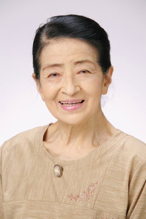 Фото 星野晶子