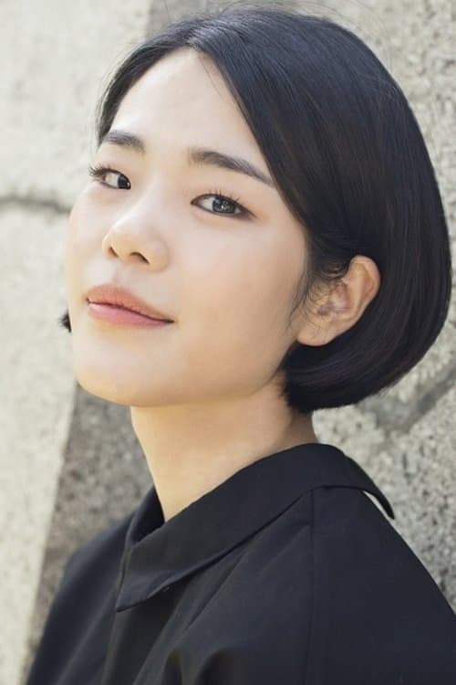 주해은 photo