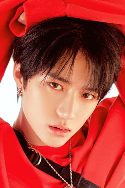 범규 photo