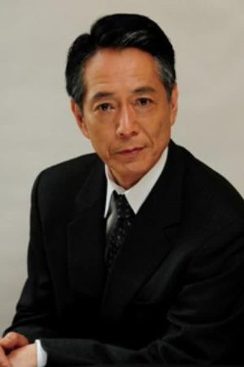 並樹史朗 photo