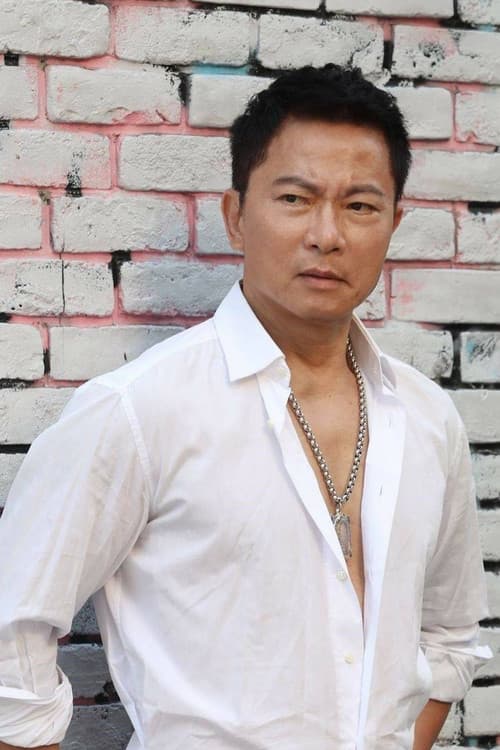 Chi Kuan-Chun photo