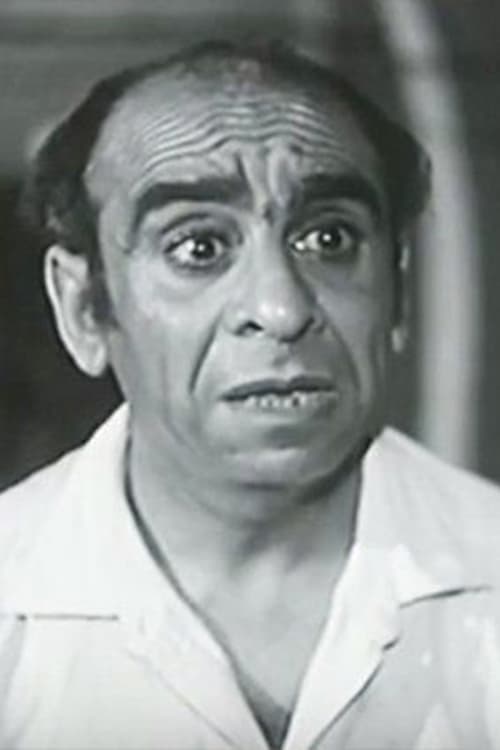 Said Abou Bakr photo