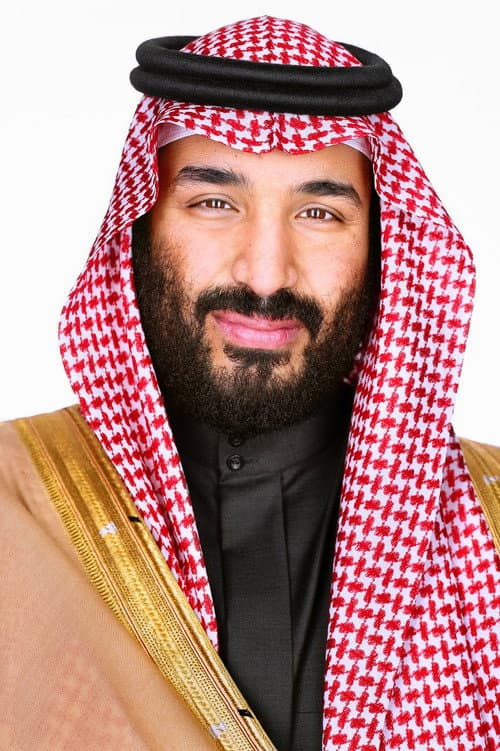 Фото Prince Mohammed bin Salman al Saud