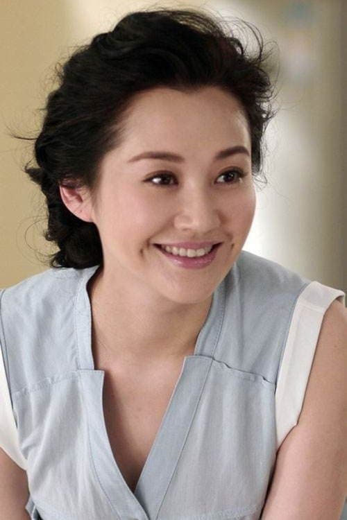 许晴 photo