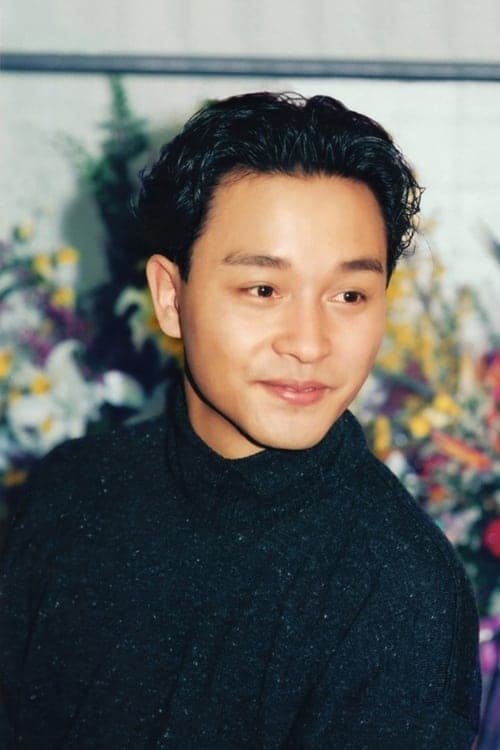 張國榮 photo