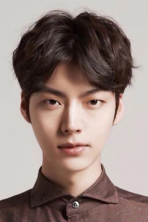 Фото 안재현