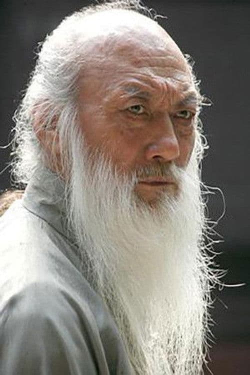 Фото Yu Chenghui