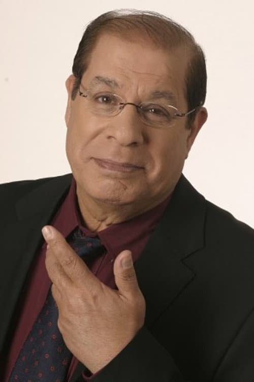 שייקה לוי photo