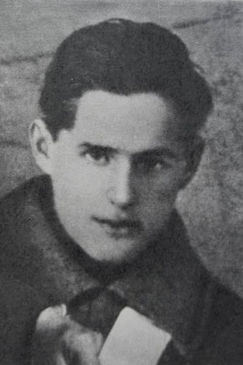 Сергей Васильев photo
