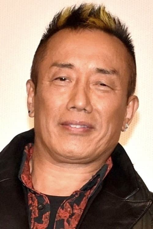 長渕剛 photo