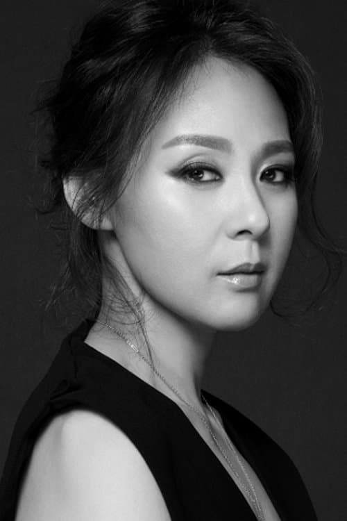 전미선 photo