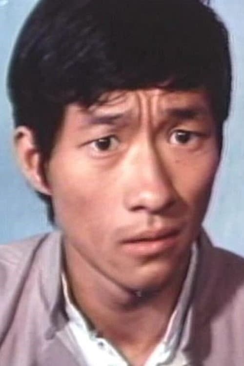 韩国材 photo