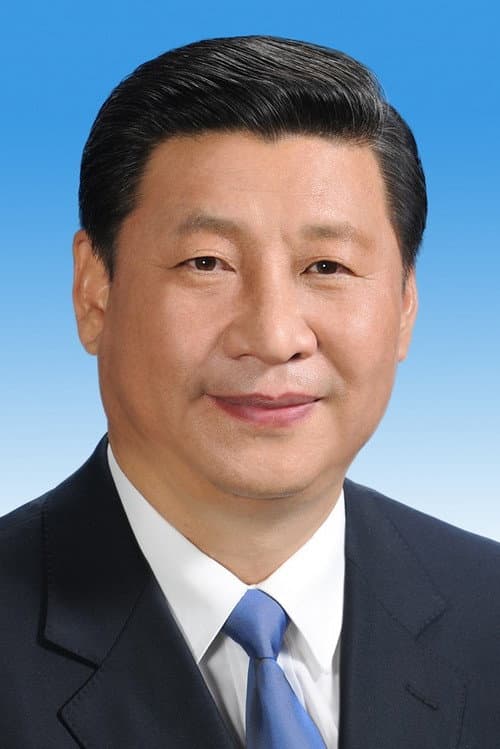 Фото 习近平