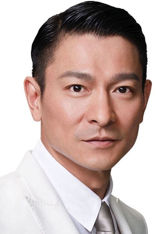 劉德華 photo