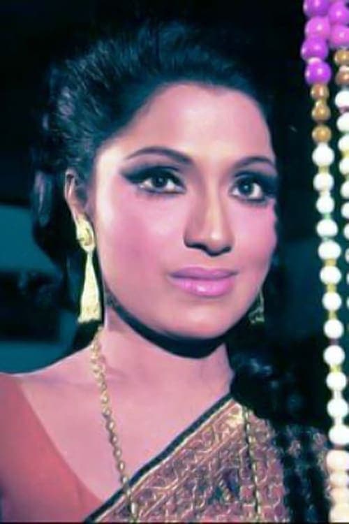 Bindu Desai photo