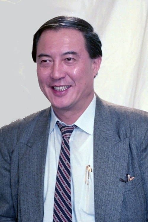 柯俊雄 photo