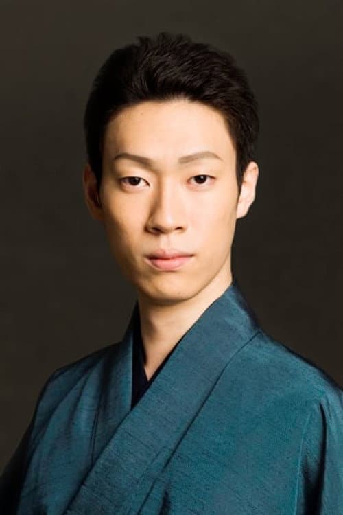 Фото 二代目 坂東巳之助