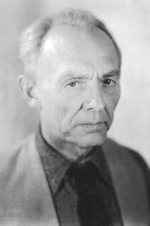 Frank Ball photo