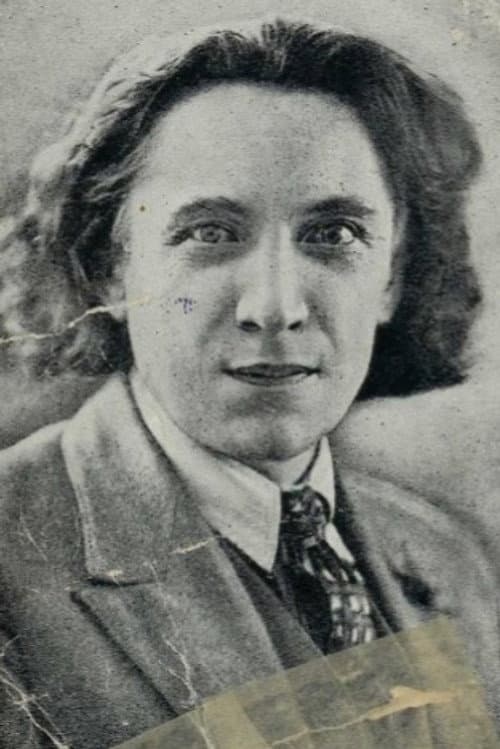 Александр Мгебров photo