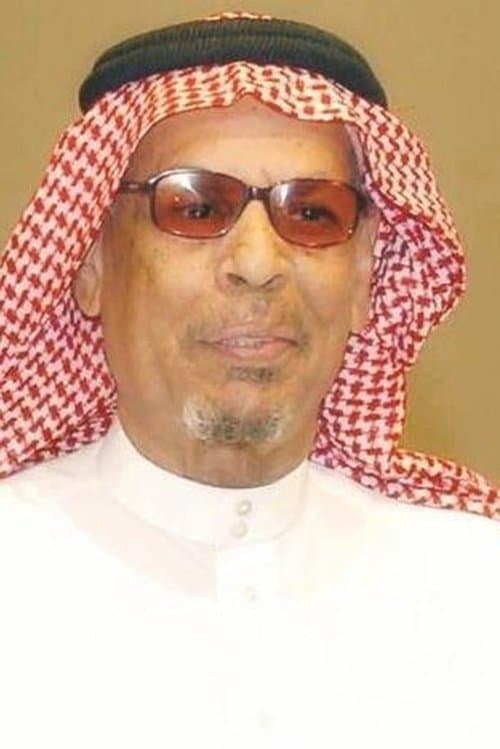 علي المدفع photo