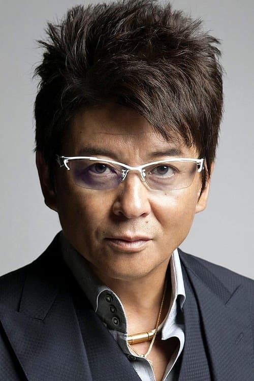 Фото Шьо Айкава