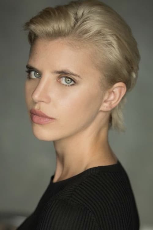 Фото Isabelle Bonfrer