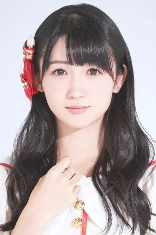 岡田夢以 photo