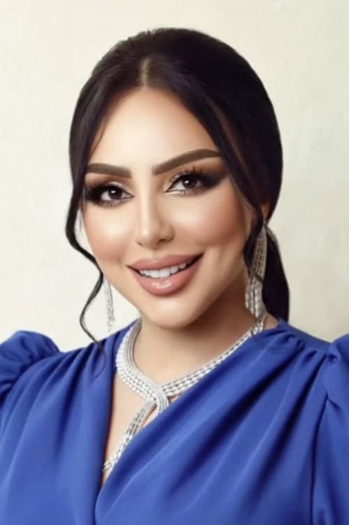 ريماس منصور photo