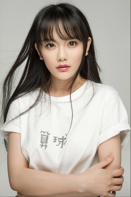 南笙 photo