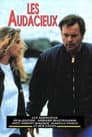 Les audacieux