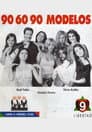 Моделі 90-60-90