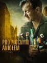 Під Міцним Ангелом