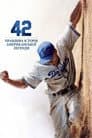 42