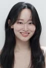 추예진