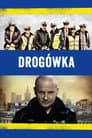 Дорожній патруль