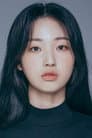 은여진