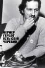 Вернер Герцоґ їсть свій черевик