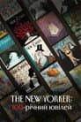 The New Yorker: 100-річний ювілей